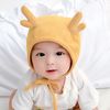 sanggol 1