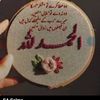 tarar123t