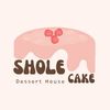 sole_cake_house