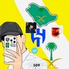yasser8348