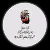 ithfar