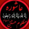 ishaqeabbas