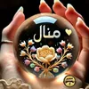 manal8074