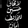 zainab67374