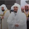 🔹روائع الدوسري🔹
