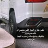 azooz.al70r