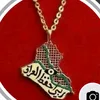 bagdad.alsalam