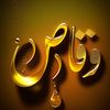 jam.waqas79