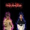 moat_az10