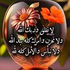 um_muhammaad
