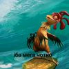 123frik