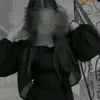 نورسہ