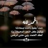 ali.sssr1