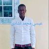 user9839583820431