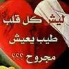 42026khdor