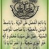 paidads_44
