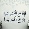 leader_e_s
