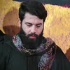 مجالس الذاكر علي نائل ✪