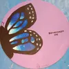 bianquiz_14075
