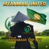 myanmar.top1.yt1
