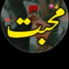 danish.taimur19