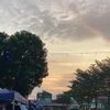 yanglangitlangit