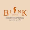 Blinkclinicพระราม2
