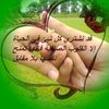 ryad.adam3