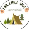 faiichillver