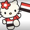 mariamhano