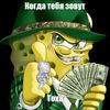 biz1one7