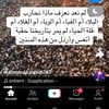 user2611213388673