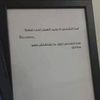 user2504470423102