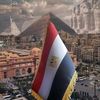 hossam48654