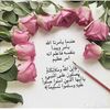 al.duaibi