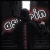 aspirin | آسبرين