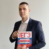 Репетитор по математике