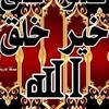 atyat.bkkar
