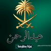 user88162513338381