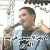 fayalfayalfaycal