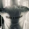 idi_naxui995