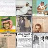 abo_s_dd