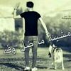 abuhazemalemam