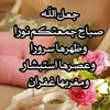 ayoub01729