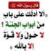 almnfee018