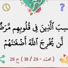 user9284944171475