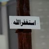 farsy05