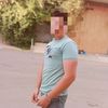 achraf0540670796
