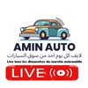 aminauto90