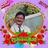 gjr.rai